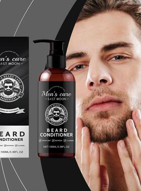 EAST MOON Beard Conditioner for Men - Nourishing and Moistur