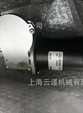 快速短货期供应波兰产24VNidec无刷直流电机403.930法国ALMO电机