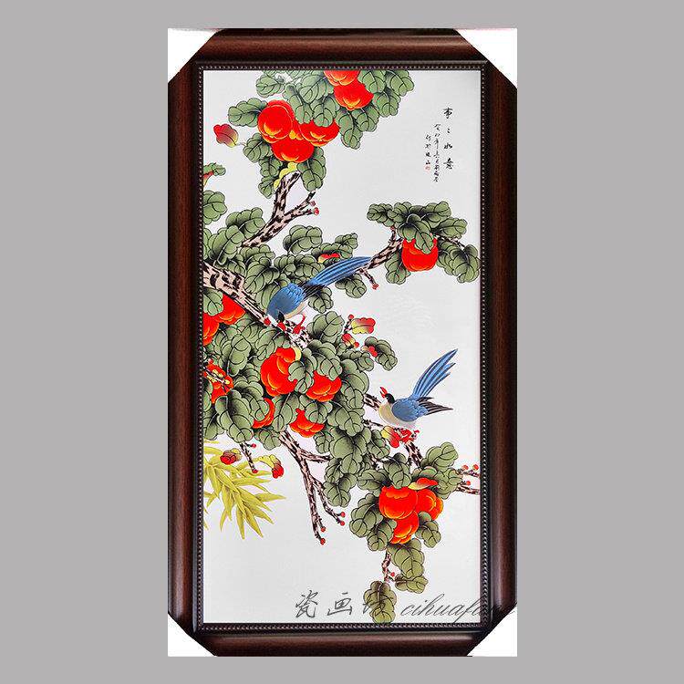 景德镇瓷板画装饰画壁画挂画茶室家居客厅书房瓷板画瓷画板画