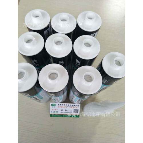 小西SL220LB喇叭音圈汽车家具电子胶水电器快速硬化胶粘剂黑色