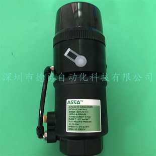 正品 议价角座阀X29052761800200美国ASCO全新原装 假一罚十气动阀