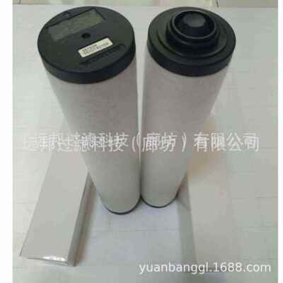 供应 颇克02250106-789 02250106-791油气分离器滤芯