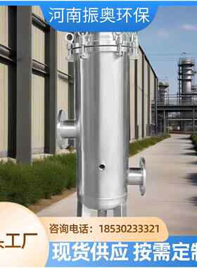 化工等离子体不锈钢叠片过滤器（表面改性）