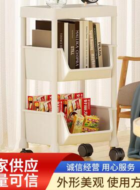 Household storage racks, bookshelves, toy and snack organize