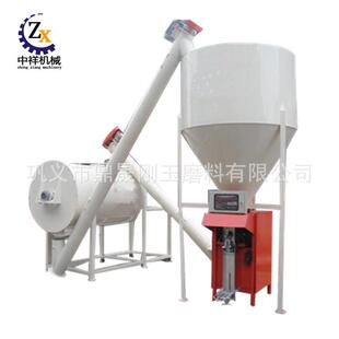 卧式 干粉混料机111混凝砂合土机混小浆型实验室干粉砂浆搅拌机