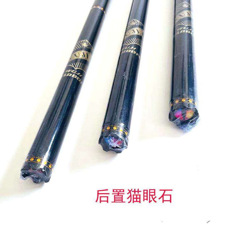 黑坑抄网杆EVA双把手内防转抄网杆超轻超硬碳素黑坑鲤鱼飞抄