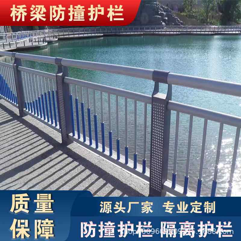 铝合金桥梁504灯光管护栏加钢厚铸铁立柱铝合金扶手30厂4不锈栏杆