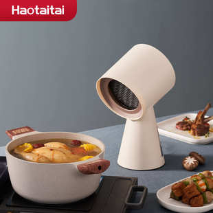 Haotaitai桌面抽吸油烟机家用便携小型迷你火锅烤肉餐桌吸油机