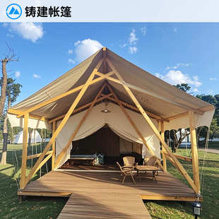 宿 帐篷帐篷度假村a轻酒店 营地户外型奢游牧民厂家景区帐篷木屋