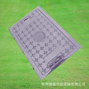 供应复合材料450x750x40水表箱树脂复合井盖方井盖沟盖板排水