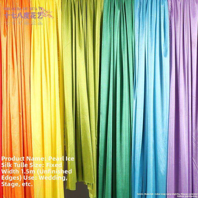 珠光冰丝冰丝织物婚礼吊顶弹力布背景布窗帘装饰织物舞台纱布窗帘,节庆用品/礼品,节庆布艺用品,淘宝优惠券,粉丝福利购,淘宝优惠卷