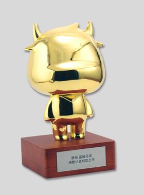 工厂金属卡通吉祥物上市公司金牛纪念品合金摆件定 制礼品