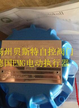 电动执行器-DMC59-B3-160DMC30-B1-16电动执行器组合传感器
