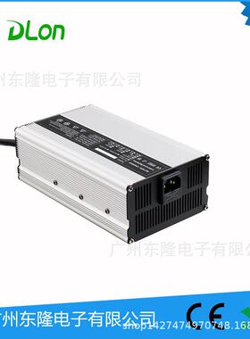48V15A电动堆高车电动船铅酸电池专用充电器
