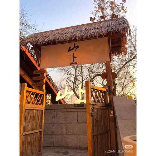 户外防腐木门楼农家乐庭院门楼景区大门别墅竹篱笆民宿小院门头