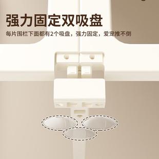 狗围栏室内全景透明亚克力拼接隔离栅栏可视宠物狗笼子家用小型犬
