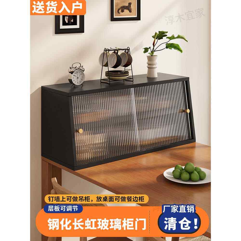 餐具柜桌面小橱柜家庭厨房玻璃柜储物柜茶柜茶杯储物柜