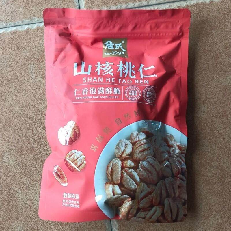 新詹氏山核桃仁仁香酥脆独立包装宁国特产新货核桃仁肉追剧休闲零