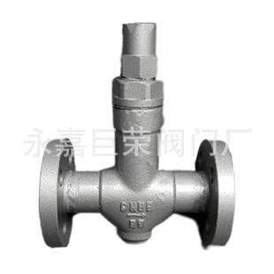 南高阀门生产 STC-10C可调恒温式疏水阀 抗冻 无泄露