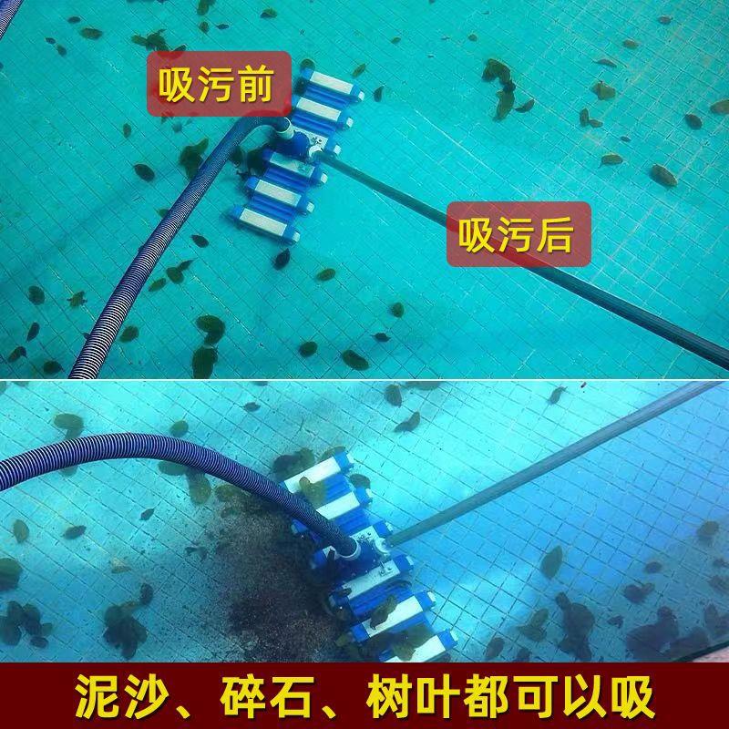 游泳池吸污机水下吸尘器鱼池景观池池底清洗机吸污泵过滤清理设备