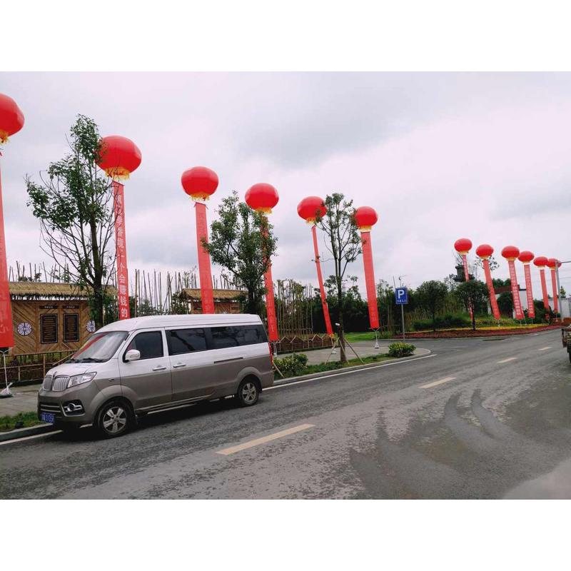 成都升空气球 广告庆典气球 开业升空气球 1.8米2米2.3米升空球