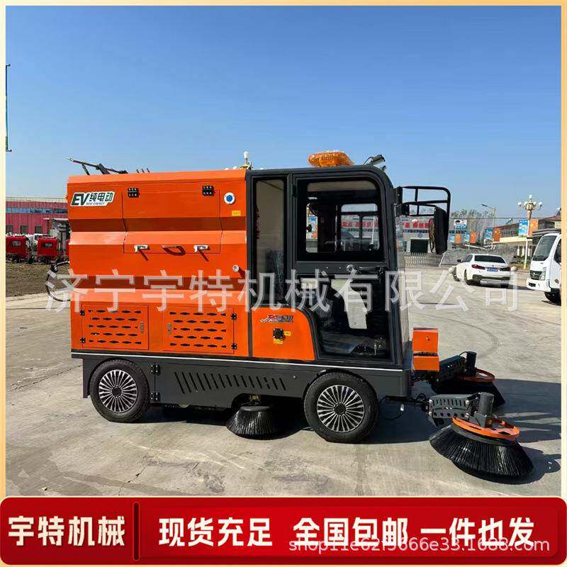 扫地机多功能公园路面电动清扫车驾驶式工业工厂扫地车