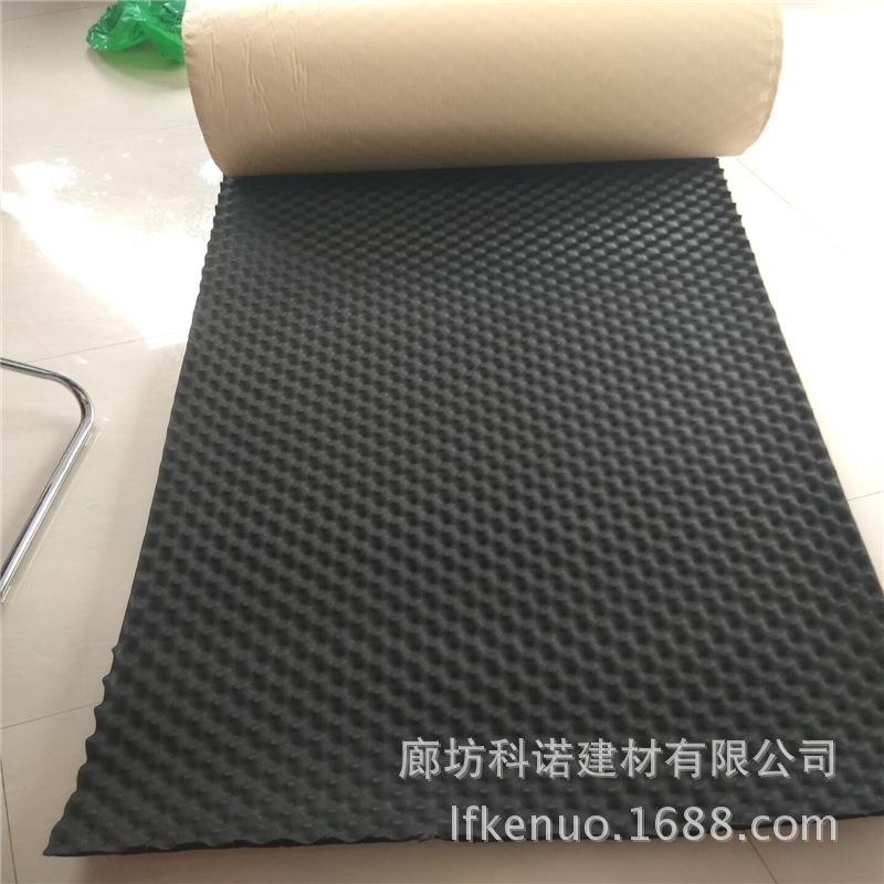 自粘式汽车隔音棉波浪棉50mm鸡蛋棉隔音棉机房降噪棉防噪音