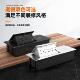 排插无线充电 书桌台面多功能线盒隐藏式 办公桌面嵌入式 插座按弹式