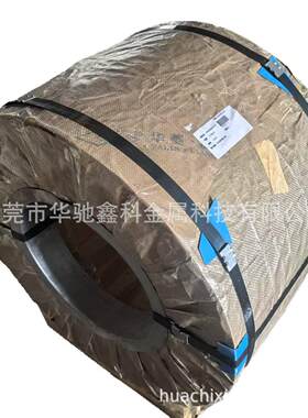 弹簧钢c1095  热处理超硬弹簧钢c1095   发蓝弹簧钢带弹簧钢c1095