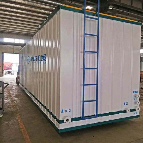 高浓度废水处理用电催化氧化反应器 多维电催化氧化设备厂家