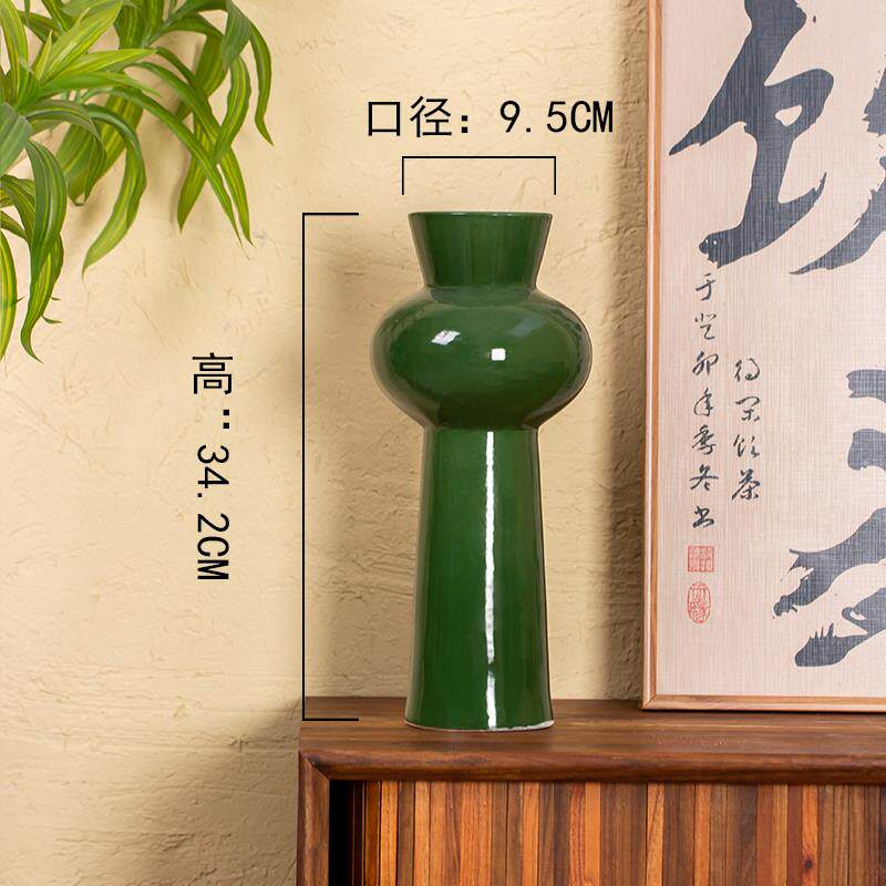 正品景德镇中式列陶琅绿糖果器型系高温培瓷花瓶水插花干花摆件