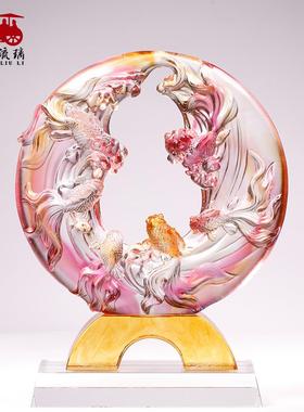 高档琉璃鱼摆工艺家居件福禄有余书房品开乔迁退休结婚礼业物金玉