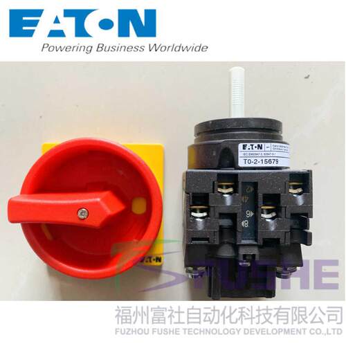 T0-2-15679/EA/SVB伊顿穆勒MOELLER负荷开关凸轮开关