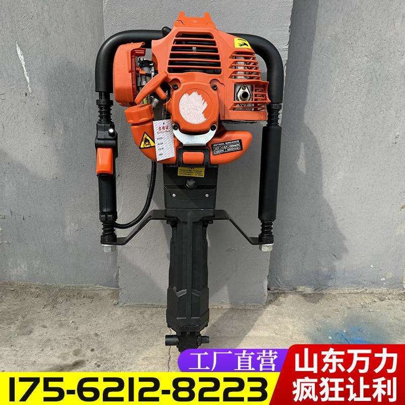 手持式取土钻机 土壤检测环境勘察 十米深强动力一次成型取土钻机
