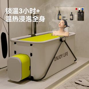 加厚折叠沐浴桶家用洗澡桶成人大号泡澡桶保温浴桶儿童洗澡桶浴盆