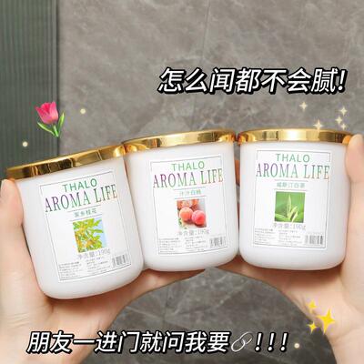Solid air freshener fragrance gel for long-lasting aroma in