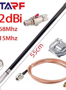 55CM灰色玻璃钢G8DSZ68H防Z915m矿mN公头12DBI配R142同轴带雷器