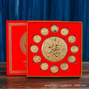 二轮十二12生肖纪念币收藏盒钱币收纳盒羊龙蛇年贺岁硬币保护套盒