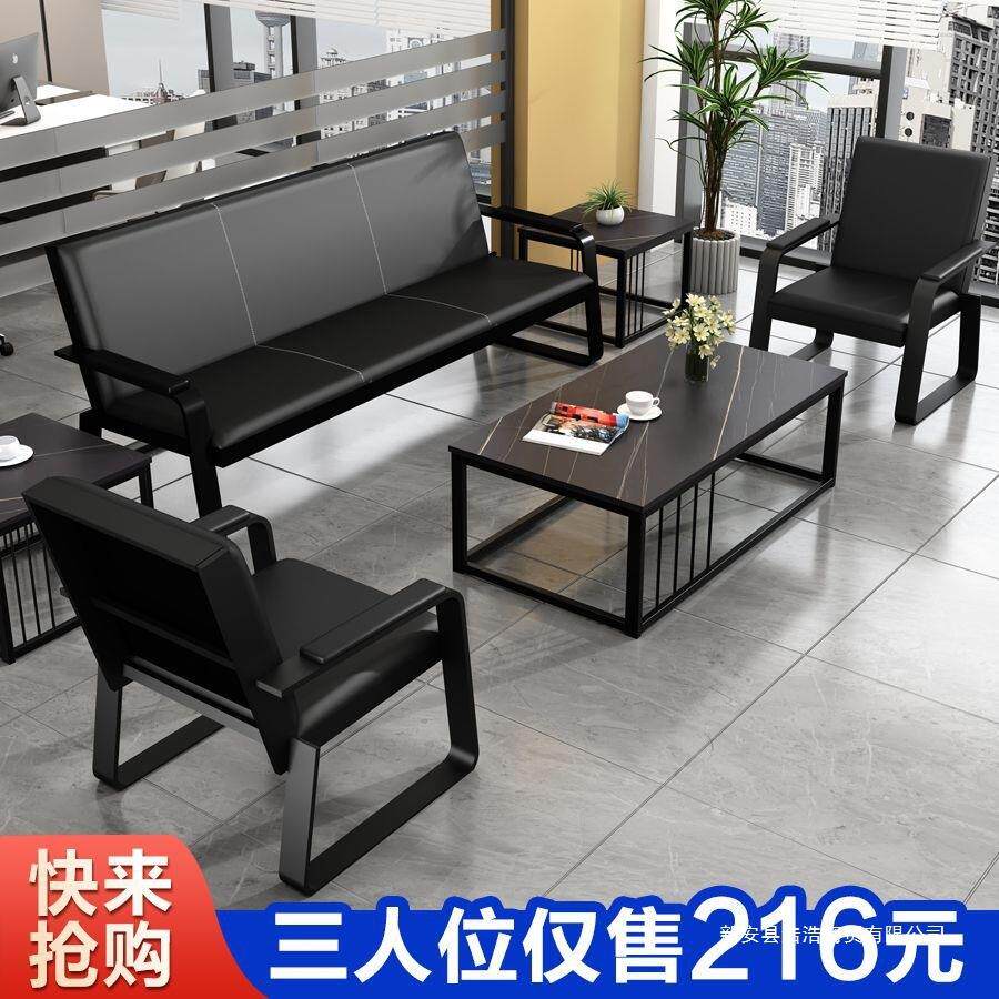 办公沙发茶几办公室沙发床体两用简易接待洽谈两用