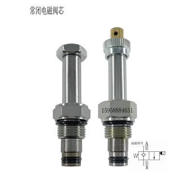 液压电磁阀LSV2-08-2NCP单向 常闭 保压阀SV08-20油压 泄压阀