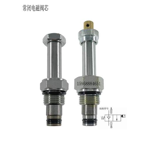 液压电磁阀LSV2-08-2NCP单向 常闭 保压阀SV08-20油压 泄压阀