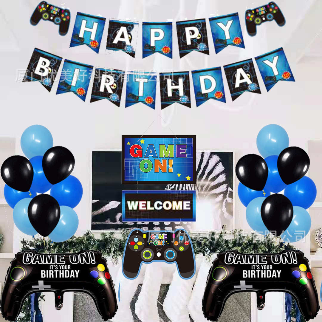 GAME ON蓝色游戏主题派对装饰 游戏手柄生日拉旗铝箔气球门卡吊牌