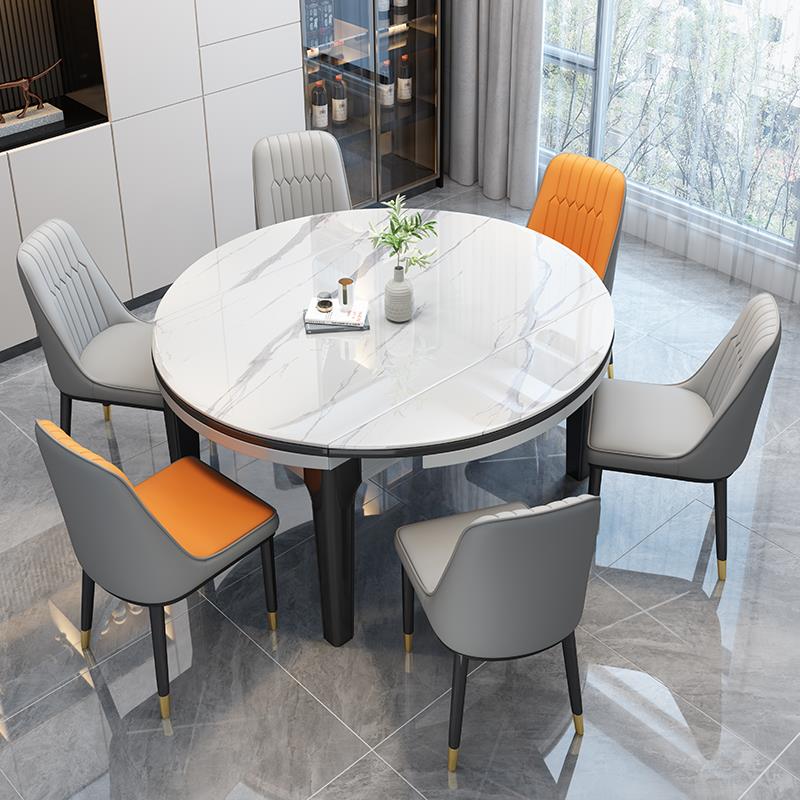 高档亮奢光岩板餐桌椅组合伸缩折叠现代约轻家用小户可型变圆简桌