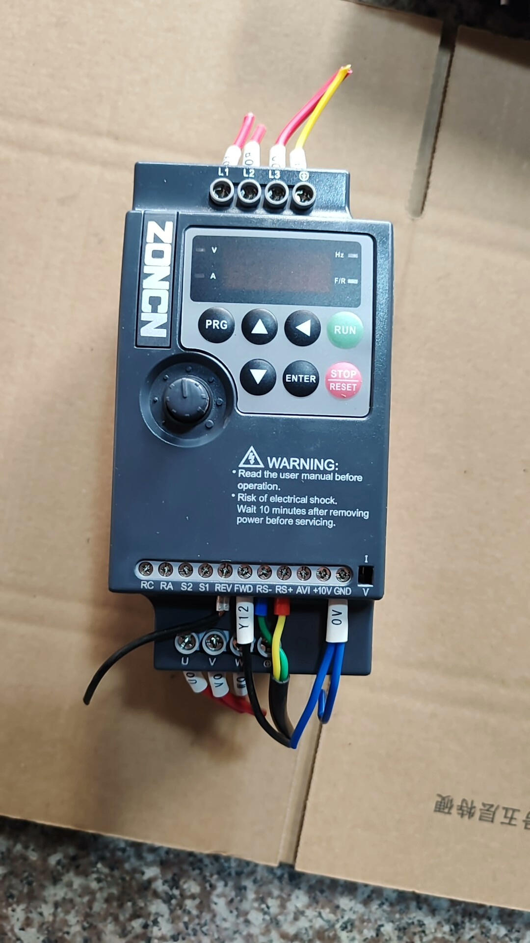 众辰变频器，NZ200-1R5G-4  9成新