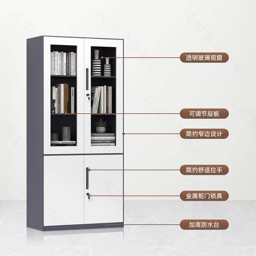 钢制拆装文件柜资料档案柜带锁财务凭证柜套色储物柜子办公文件柜