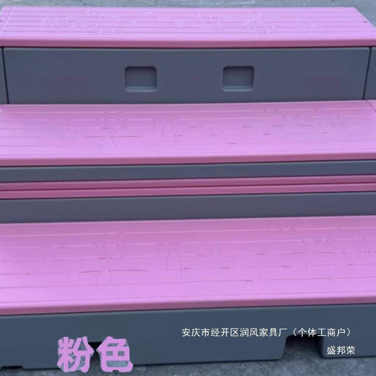 台阶三层学校舞学校移动折叠音乐教室移动台阶塑料翻转新款合唱台