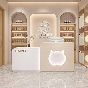 简约现代宠物店教育机构前台服装店吧台幼儿园接待柜台新款定制