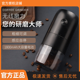 电动咖啡研磨器，家用小型磨豆机便捷全自动手摇咖啡机超细干磨机