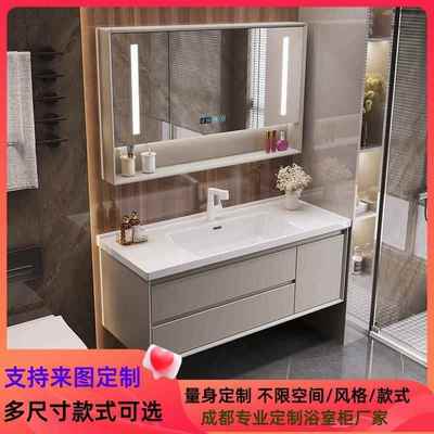 定制浴室柜陶瓷一体盆组合橡木烤漆智能镜柜卫生间洗手洗脸洗漱台