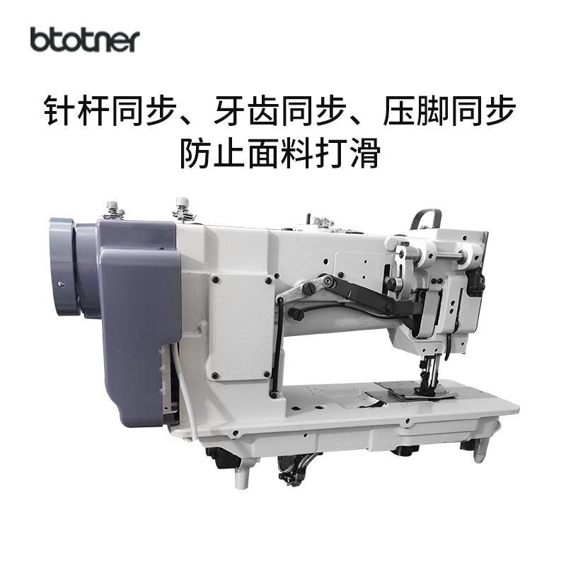 工业双针机同步双针缝纫机电脑直驱自动平车皮革厚料三同步双针车